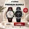 VC + TSOT 1853 - Premium Bundle (Save Rs 1151)