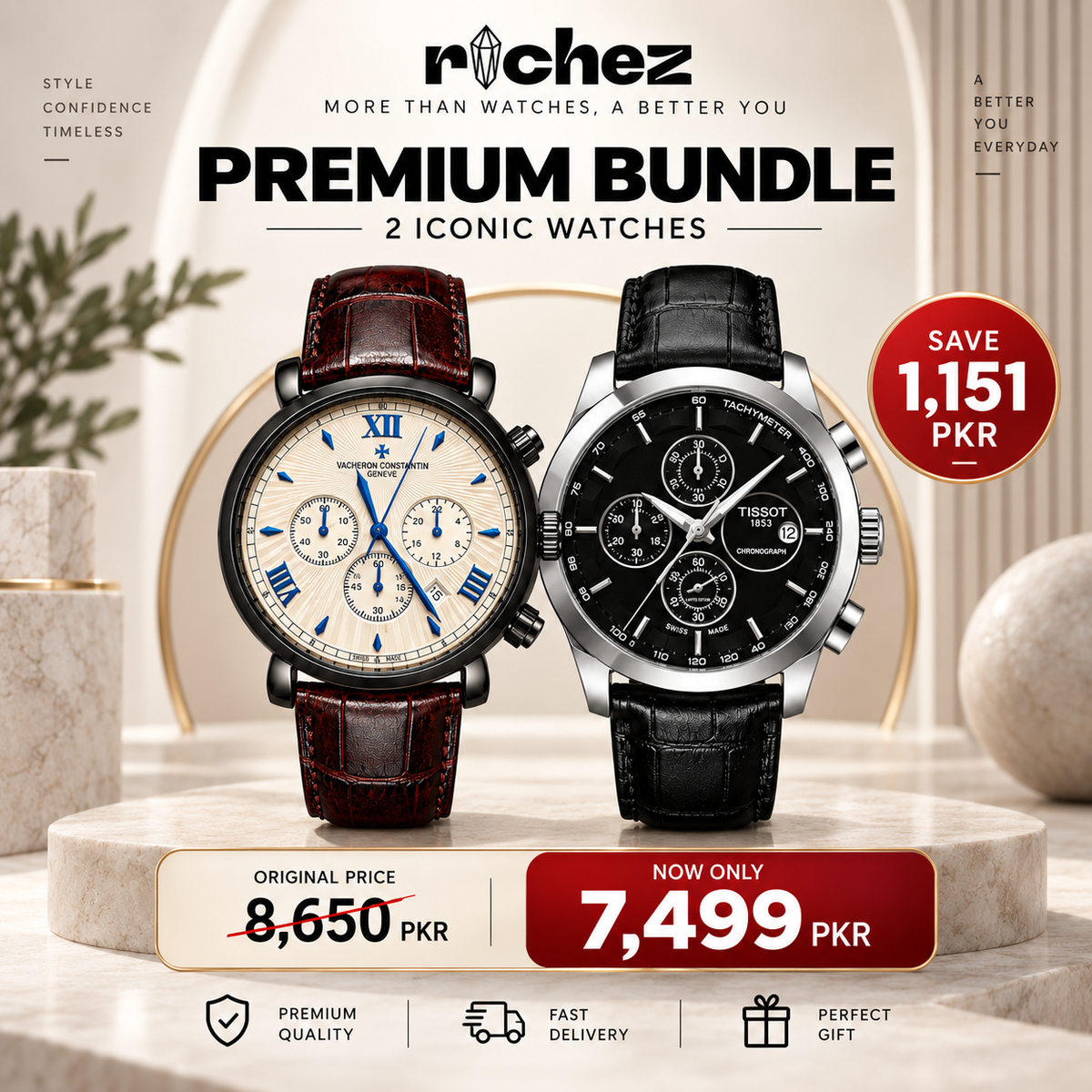 VC + TSOT 1853 - Premium Bundle (Save Rs 1151)